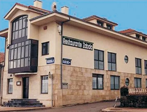 Zabala Hotel Santillana del Mar